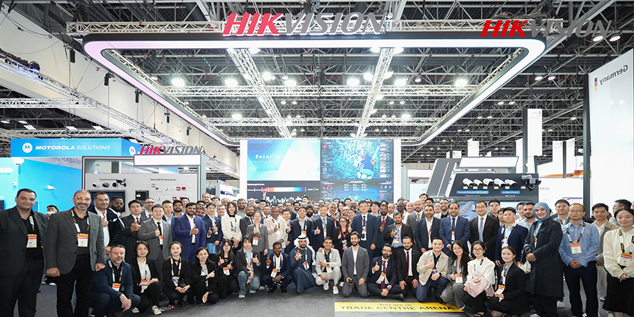HIKRAYIN представляет интеллектуальный скрининг на Intersec 2026